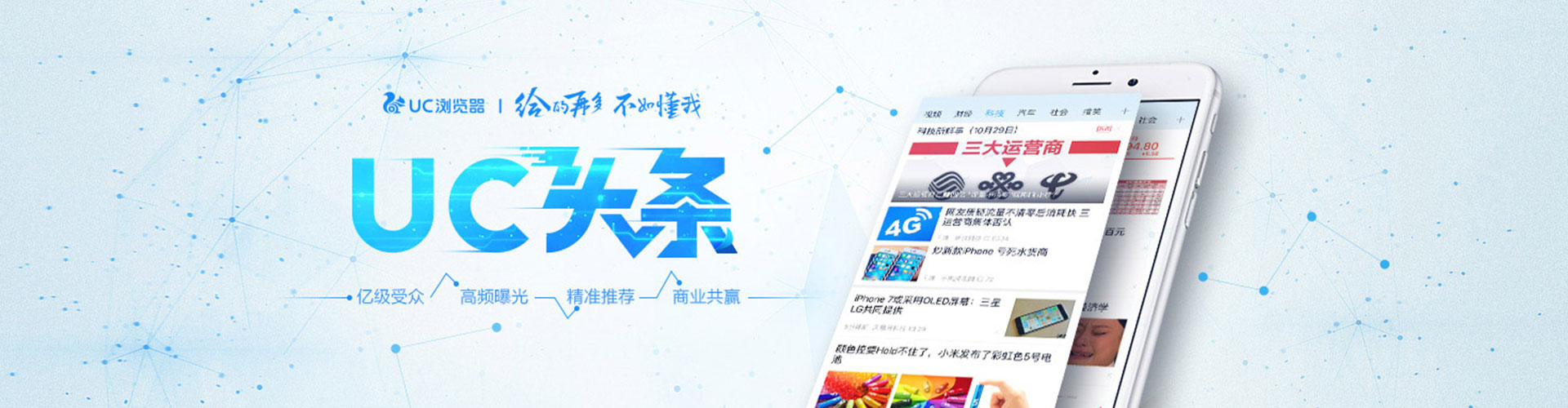 乐山sem专员